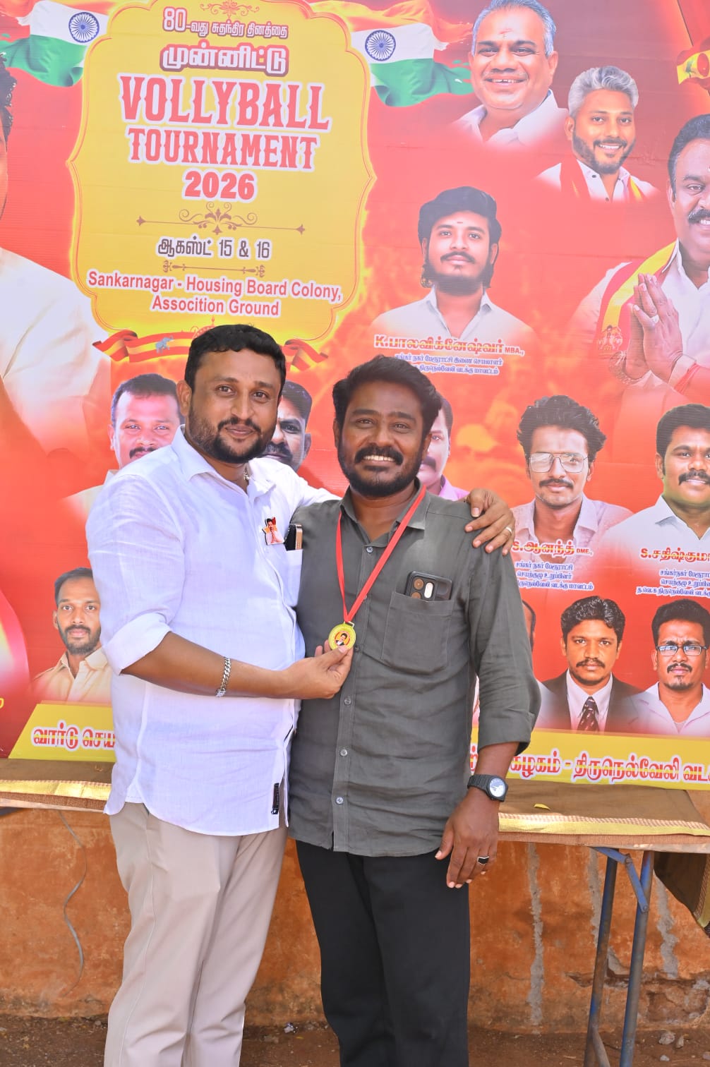 TVK நிர்வாகிகள் பேரவைக் கூட்டம் & மக்கள் சந்திப்பு